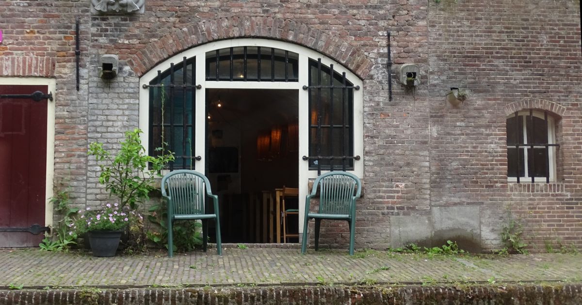 Reisebericht Utrecht 2016: ein Blick von außen nach innen