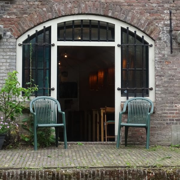 Reisebericht Utrecht 2016 ✔ ein Blick von außen nach innen